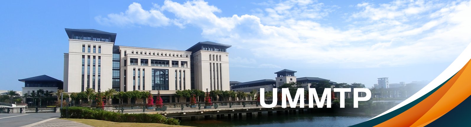 UMMTP banner